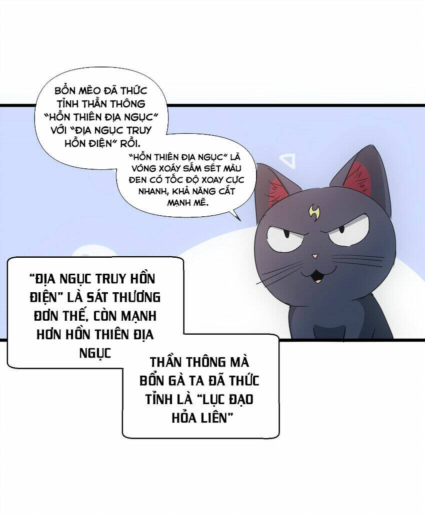 page_17.jpg