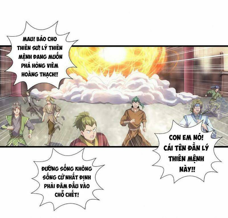 page_5.jpg