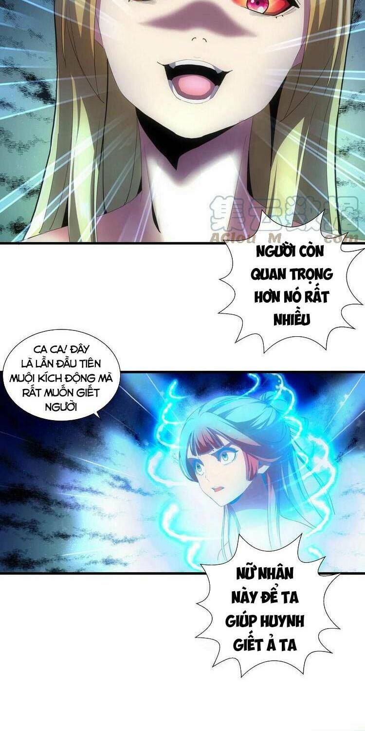 page_12.jpg