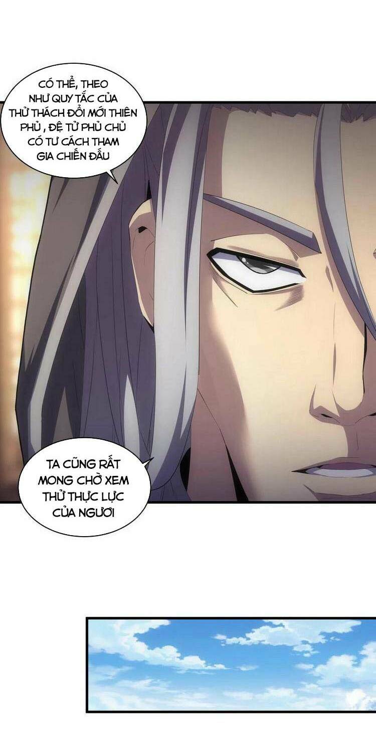 page_23.jpg