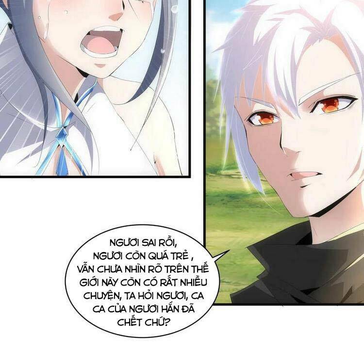 page_21.jpg