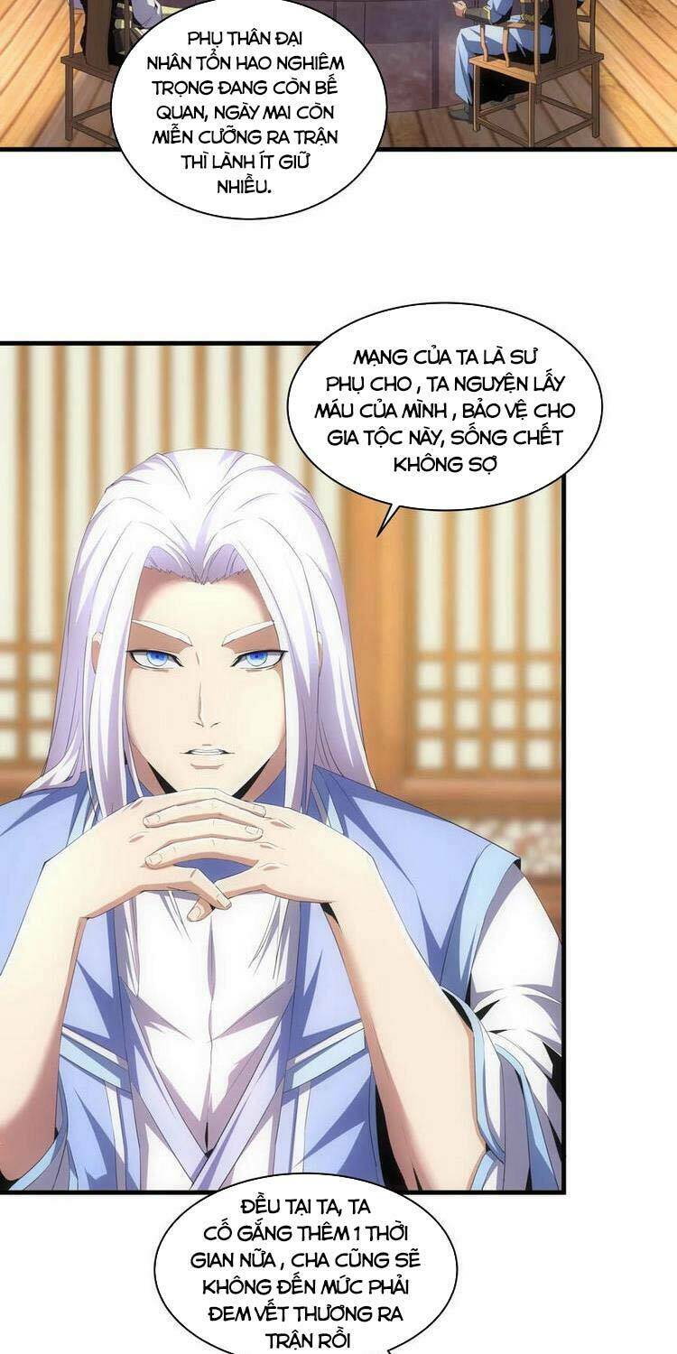 page_5.jpg