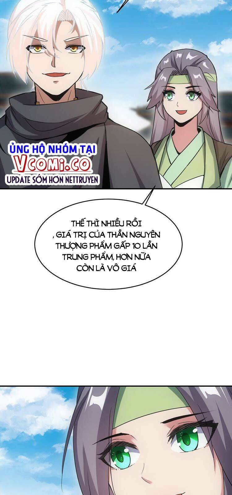 page_23.jpg