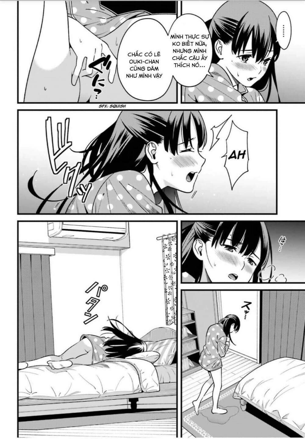 page_15.jpg