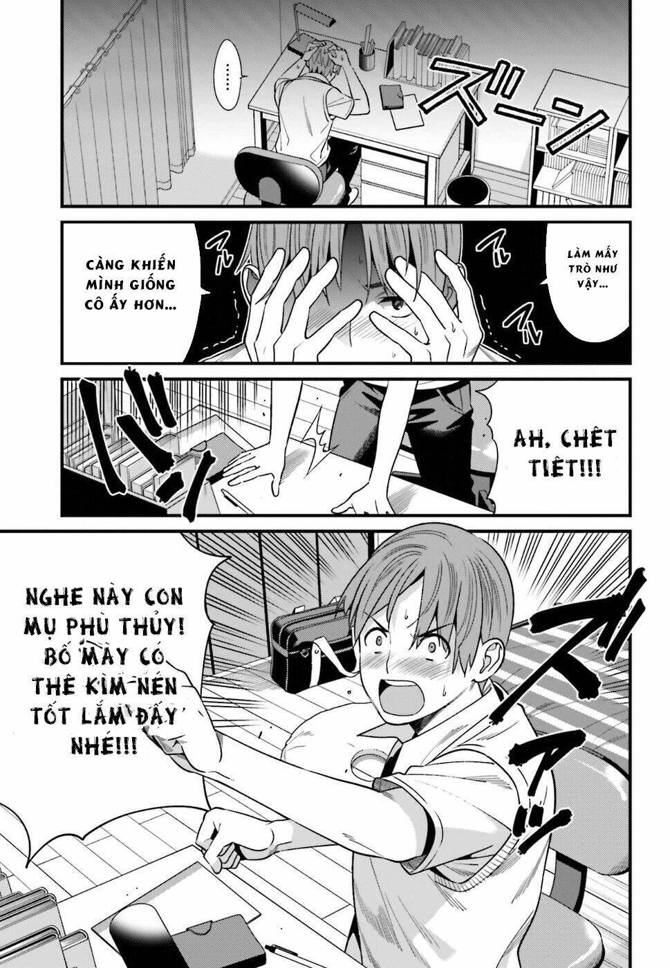 page_20.jpg