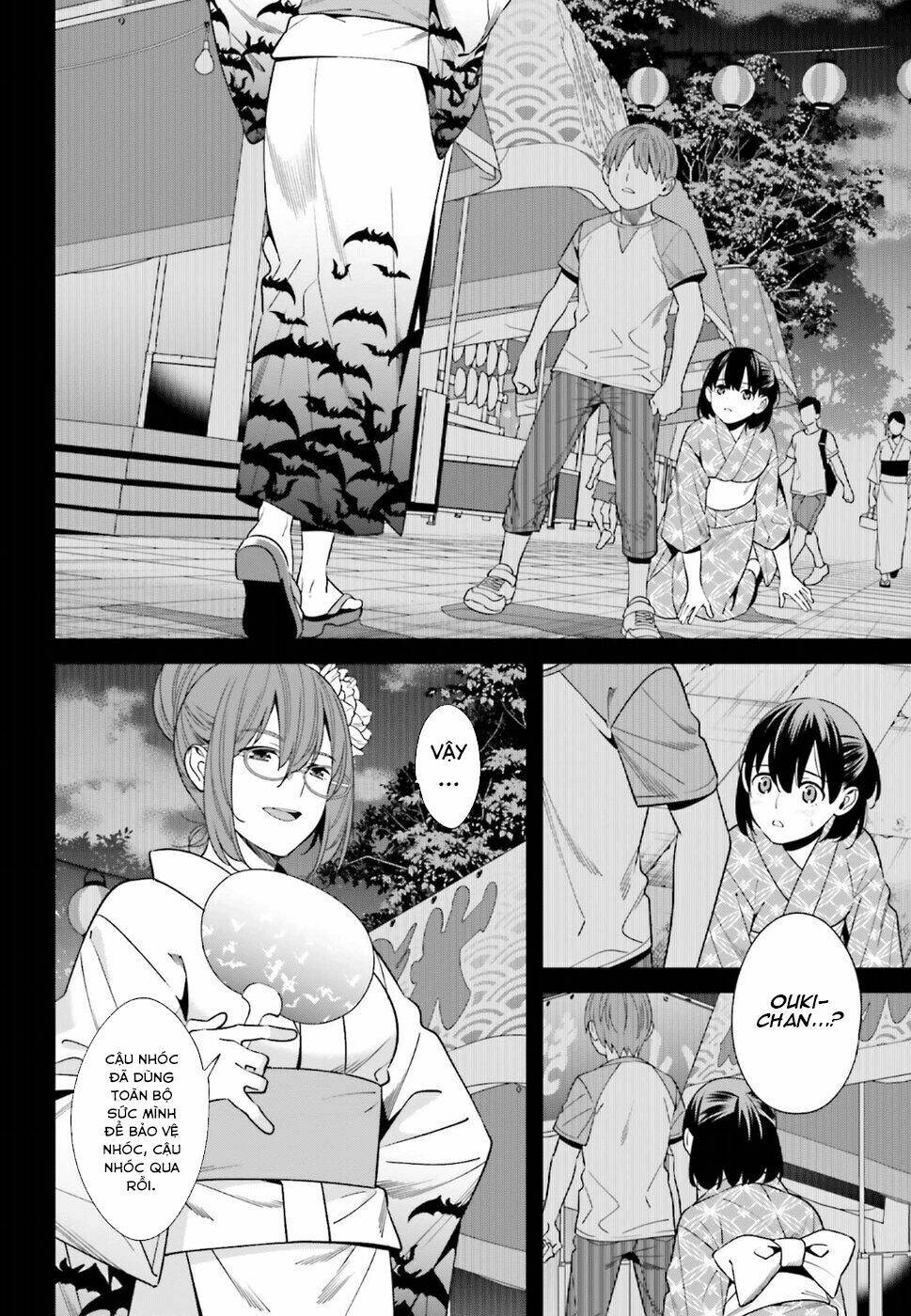page_37.jpg