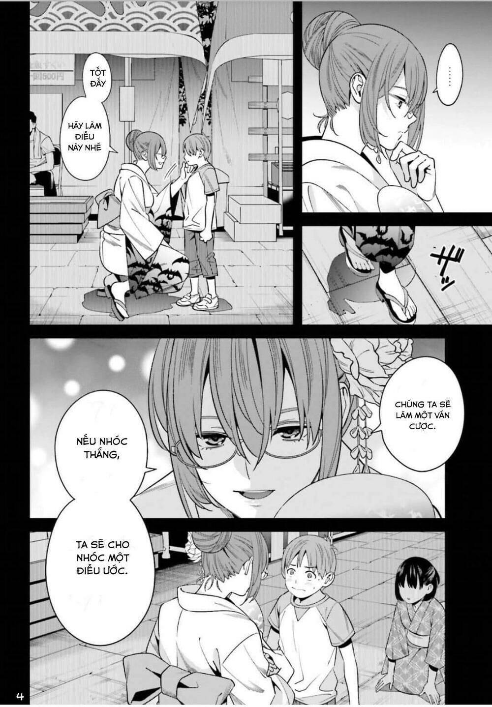 page_7.jpg