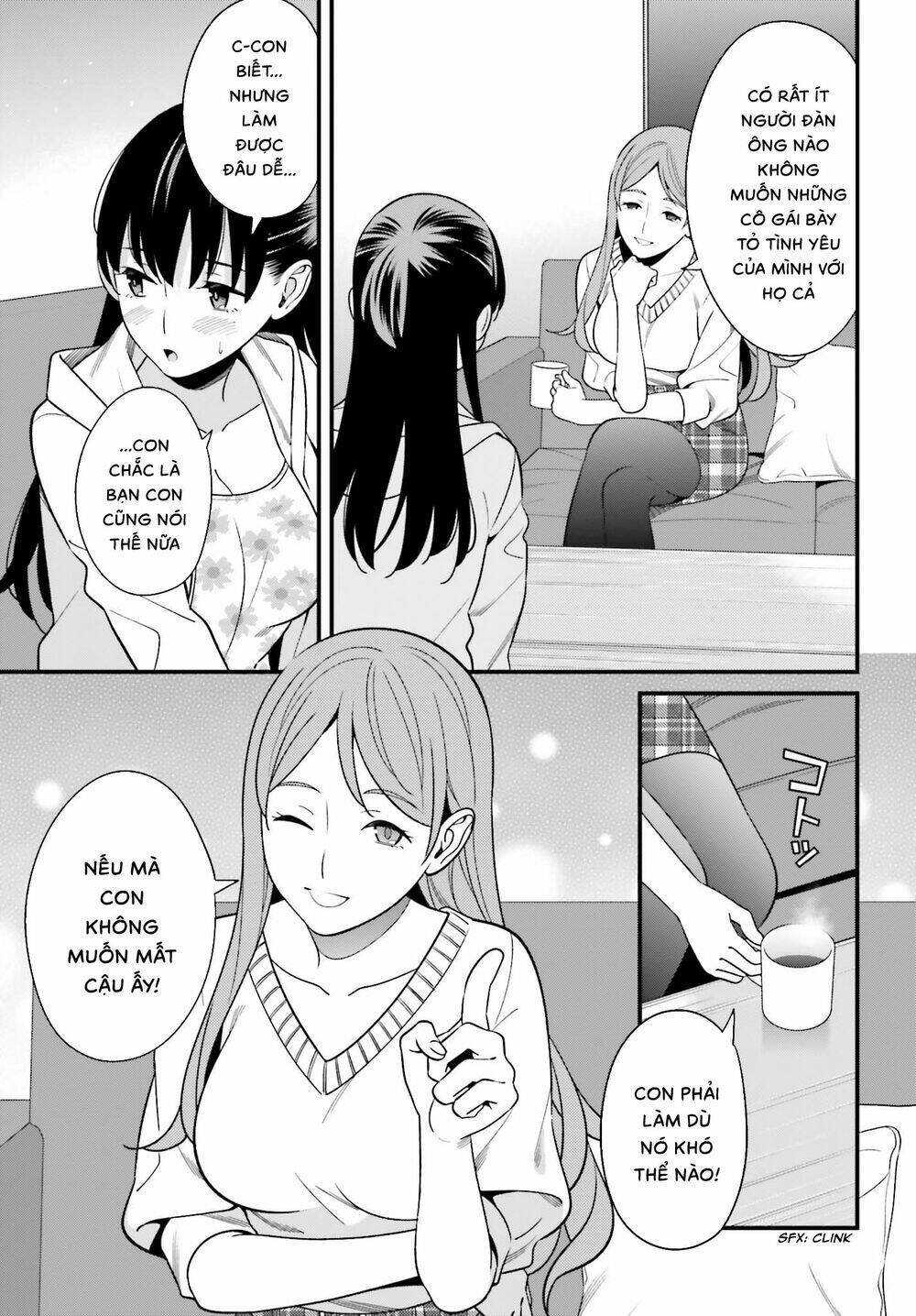 page_26.jpg