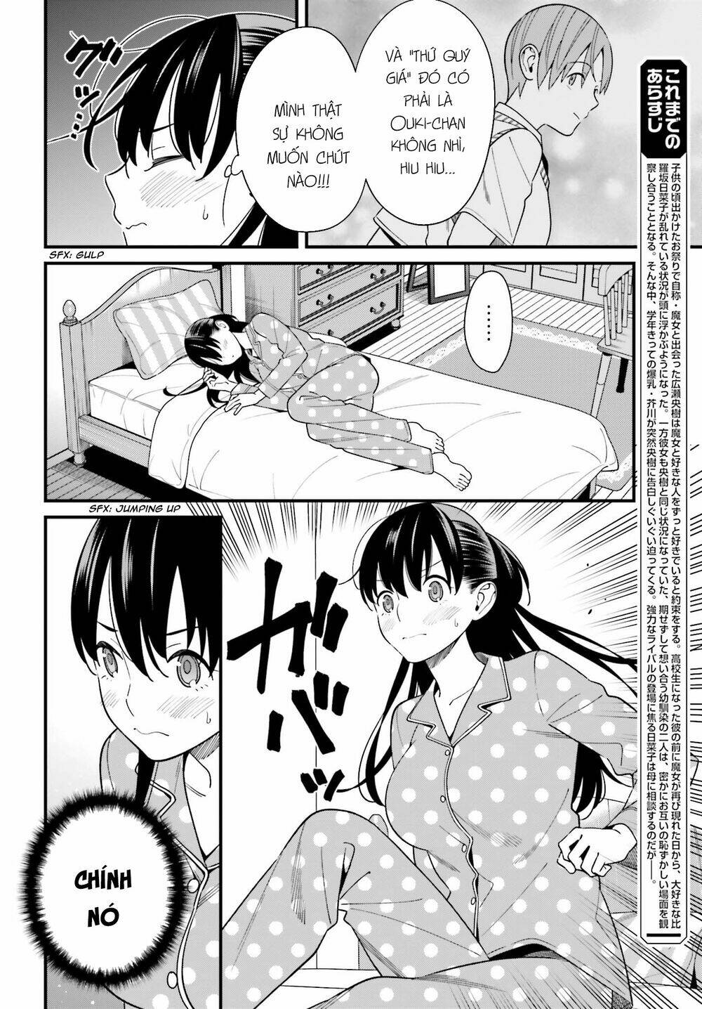 page_8.jpg