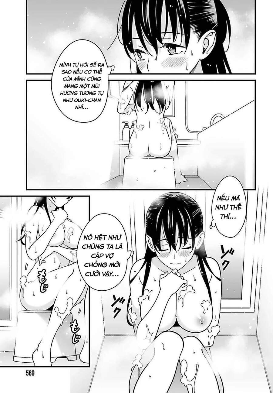 page_12.jpg