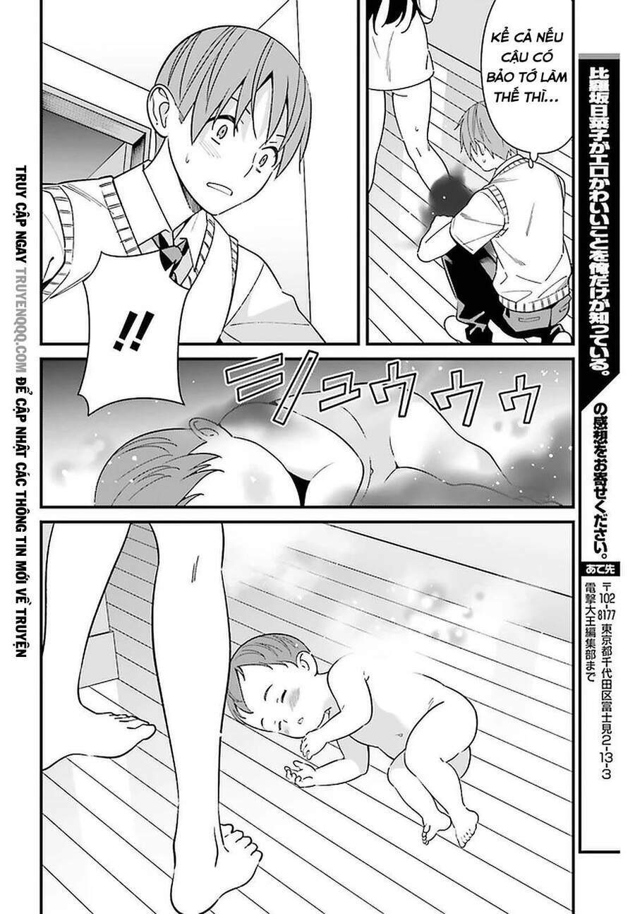 page_21.jpg