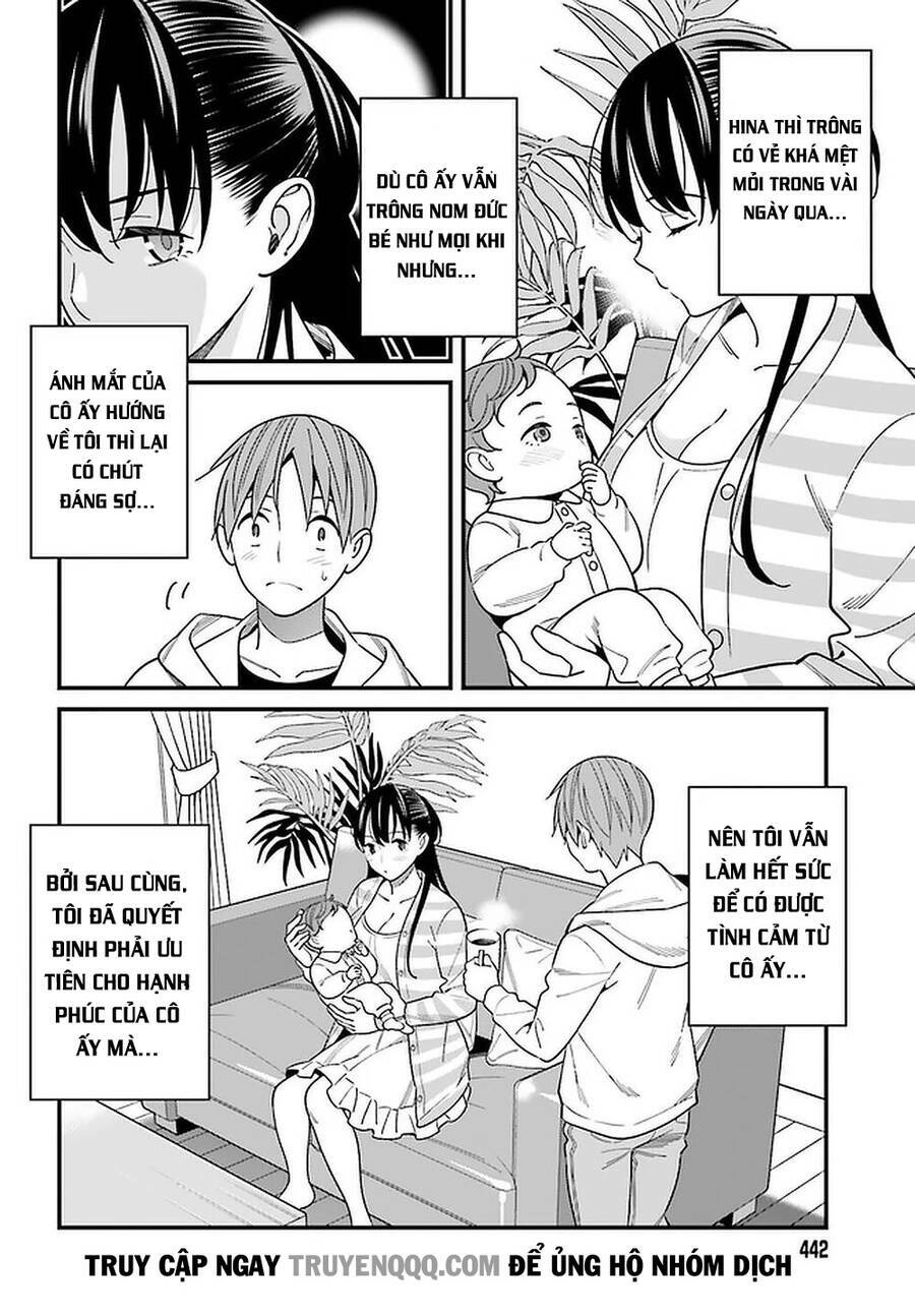 page_17.jpg