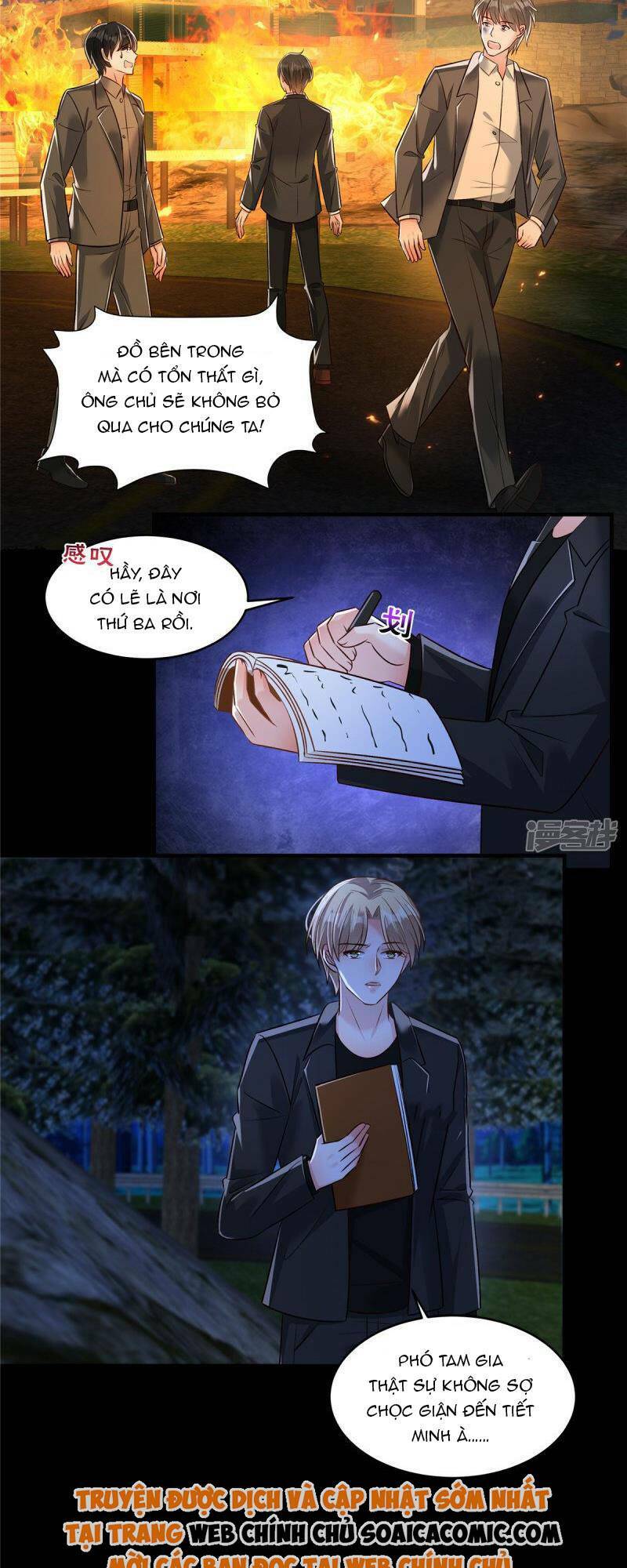 page_8.jpg