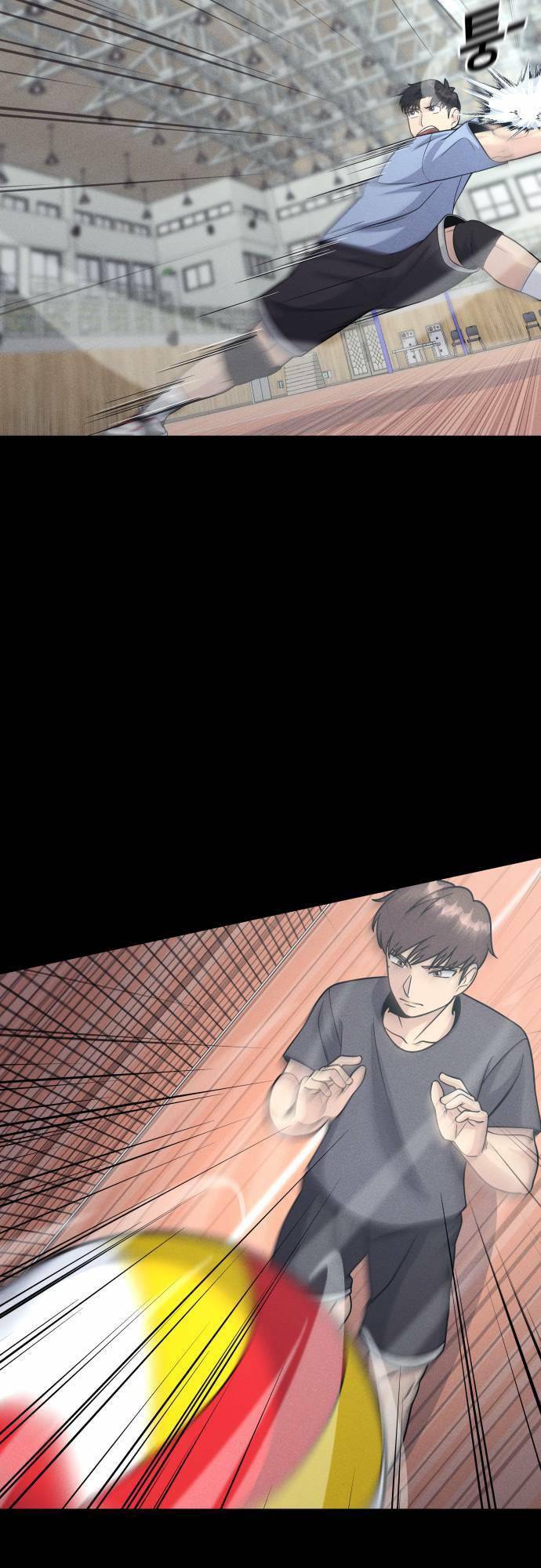 page_12.jpg