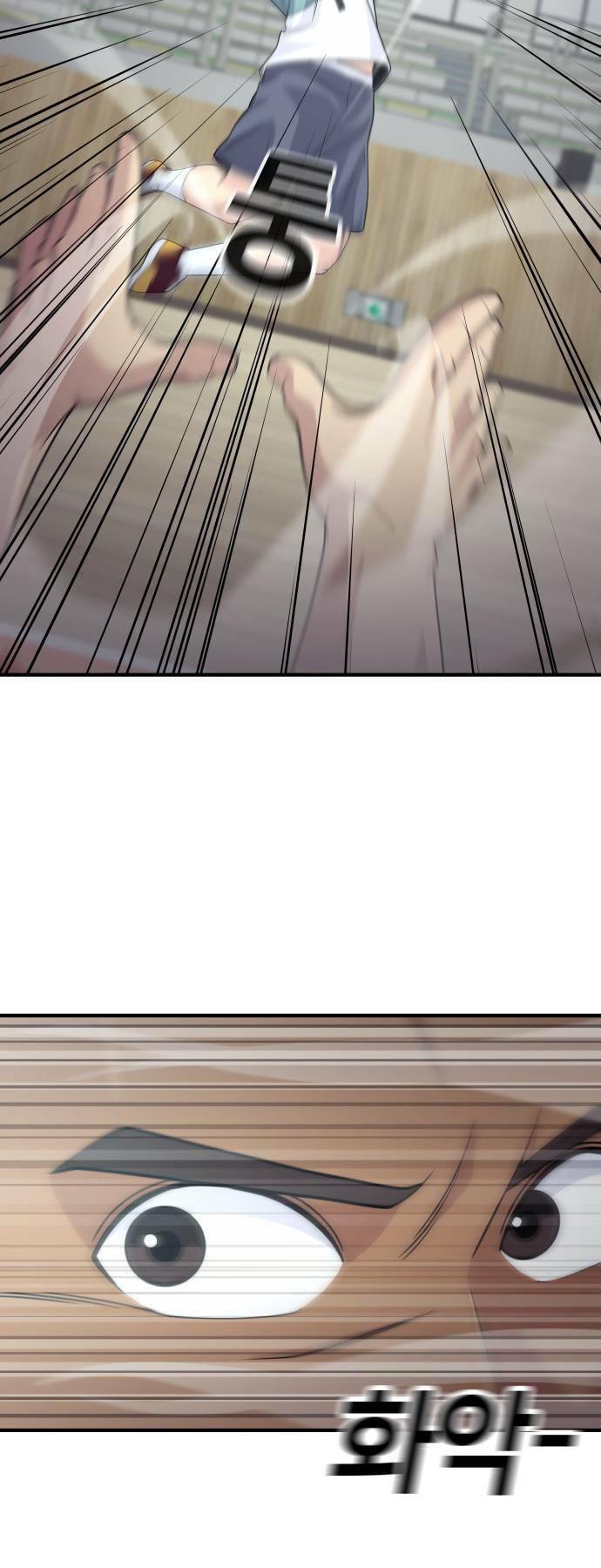 page_24.jpg
