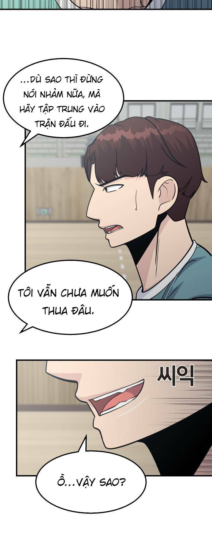 page_53.jpg