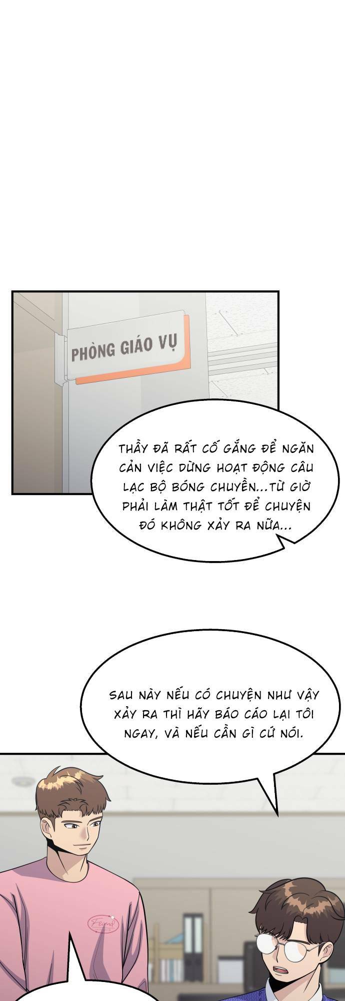 page_1.jpg