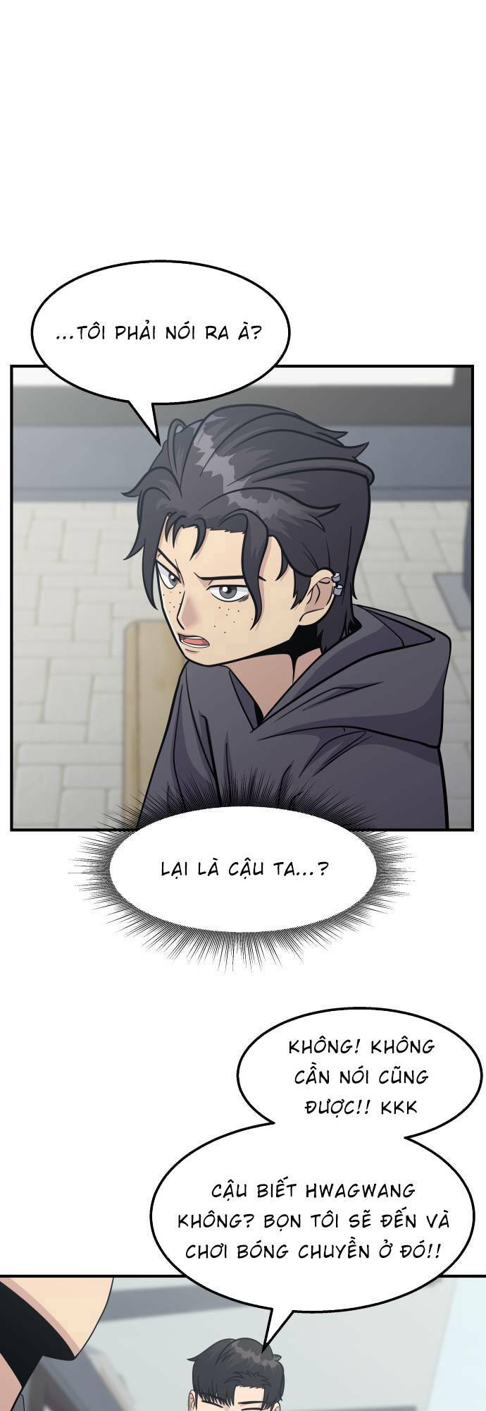 page_21.jpg