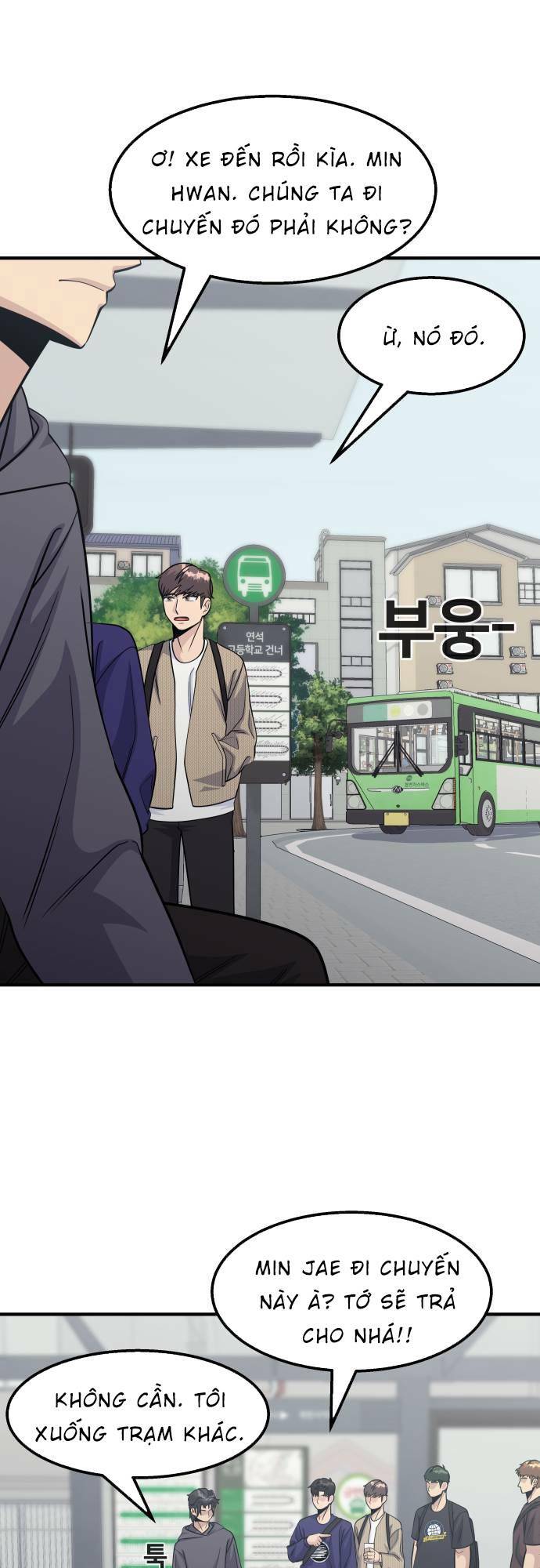 page_23.jpg