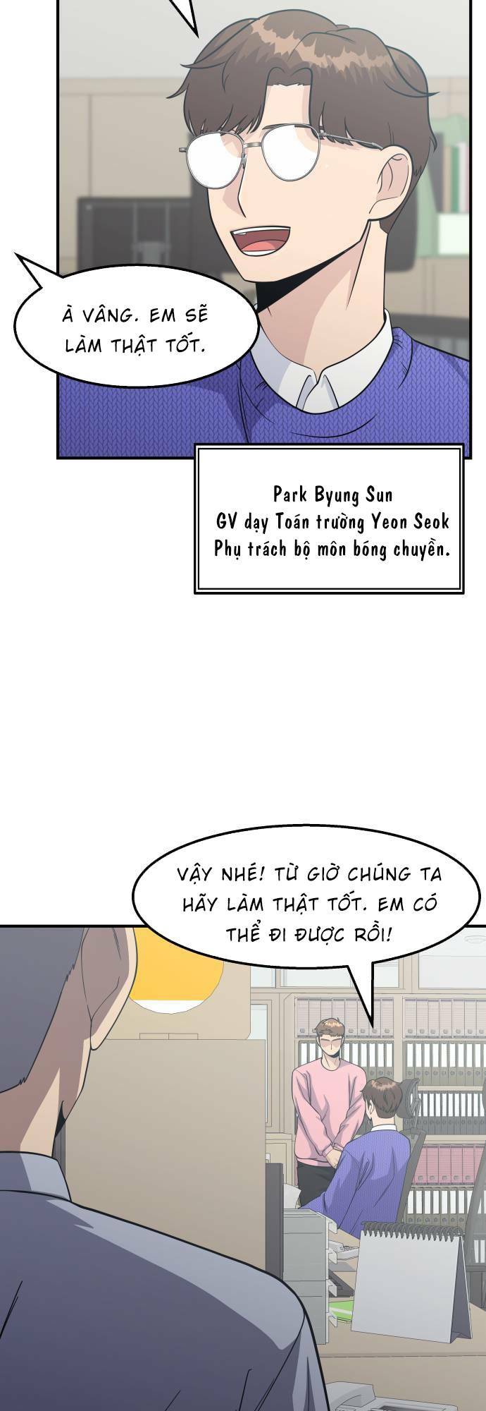 page_3.jpg
