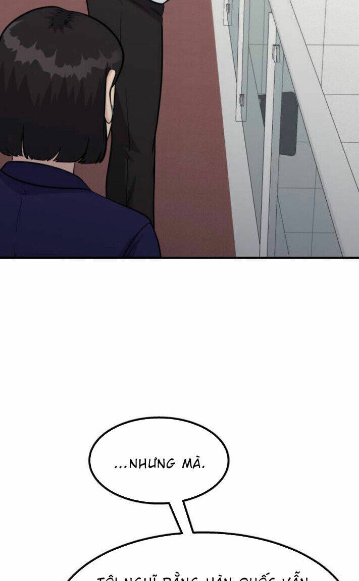 page_19.jpg