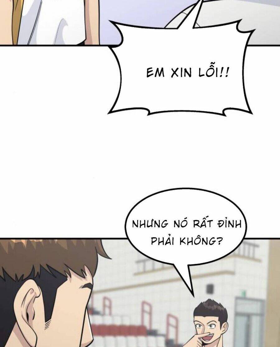page_17.jpg