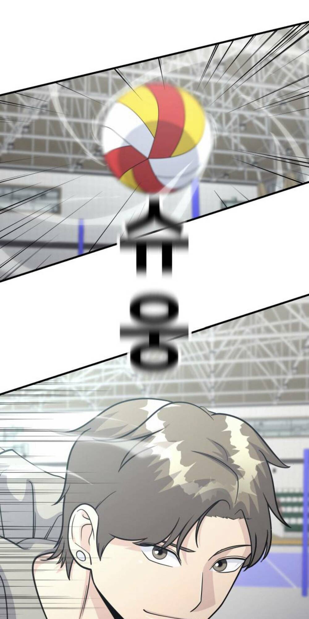 page_20.jpg