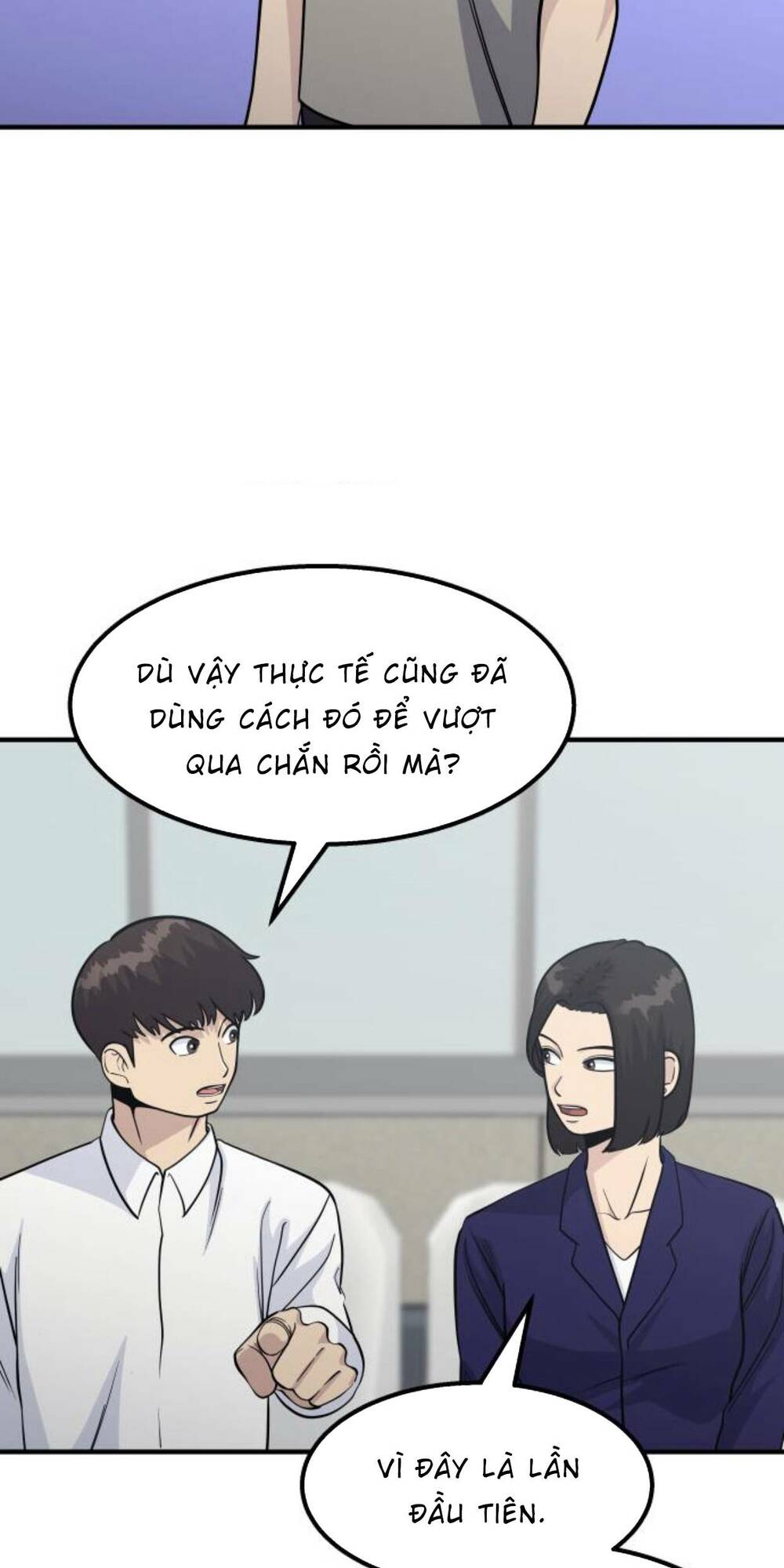 page_37.jpg