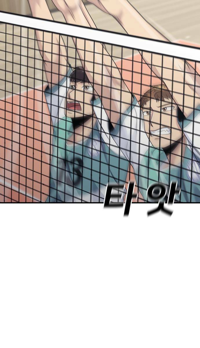 page_72.jpg