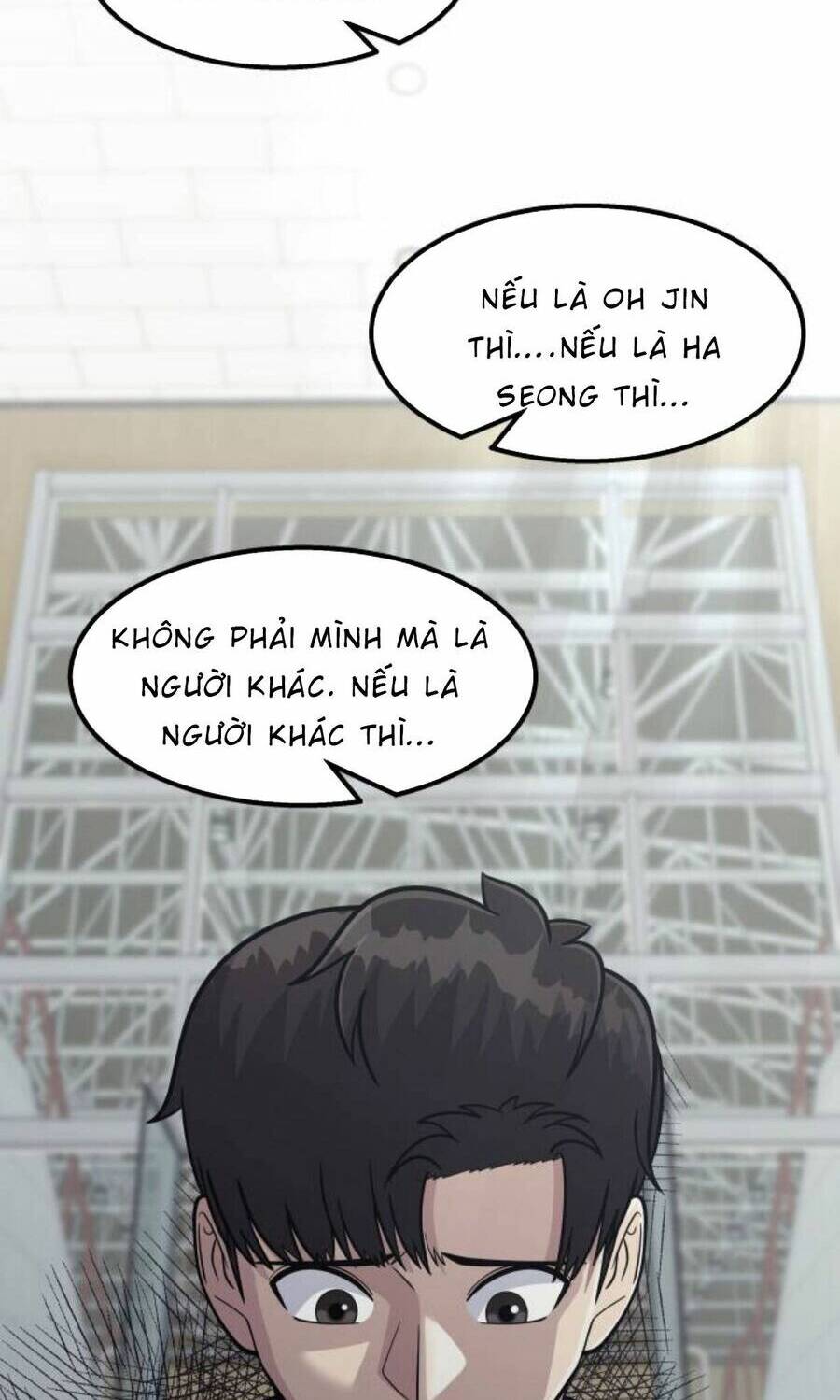 page_46.jpg