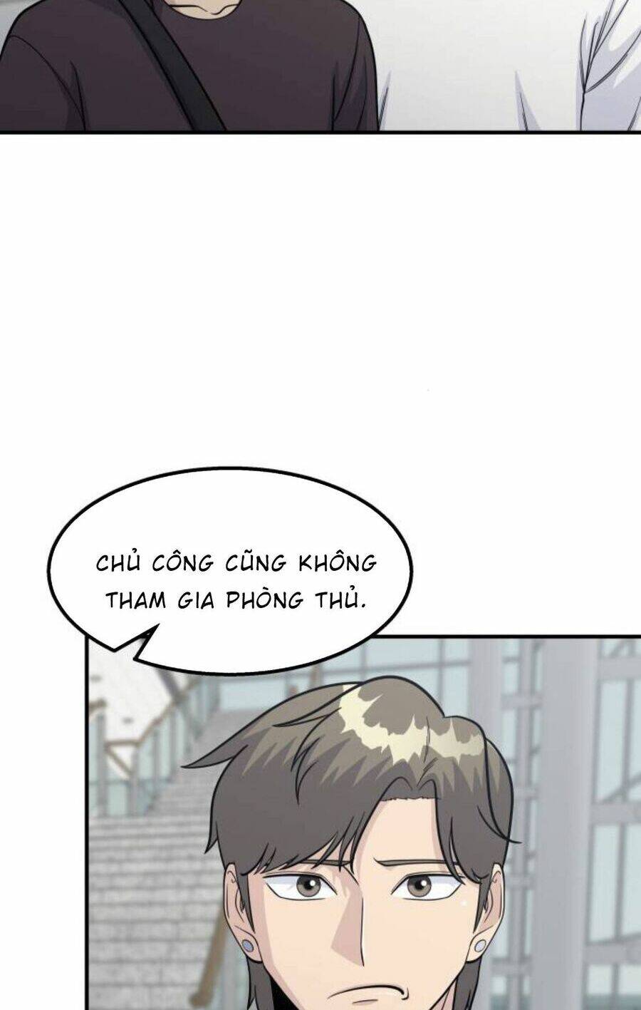 page_53.jpg