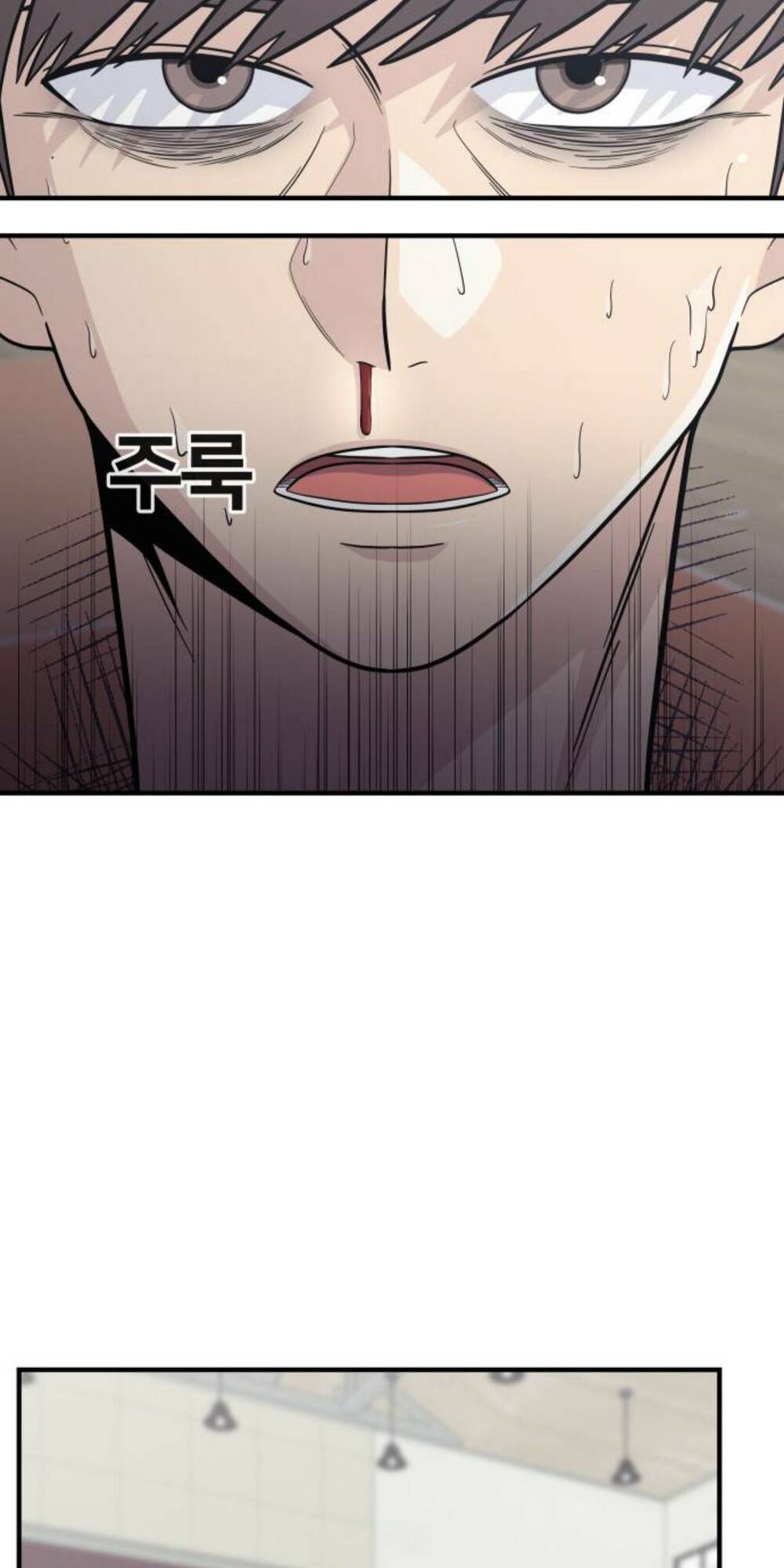 page_87.jpg