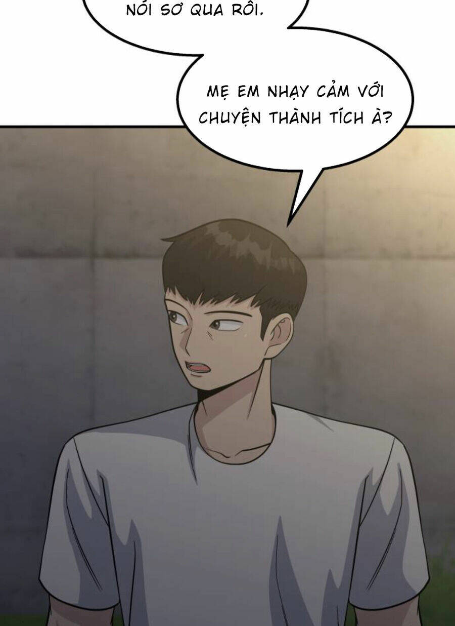 page_23.jpg