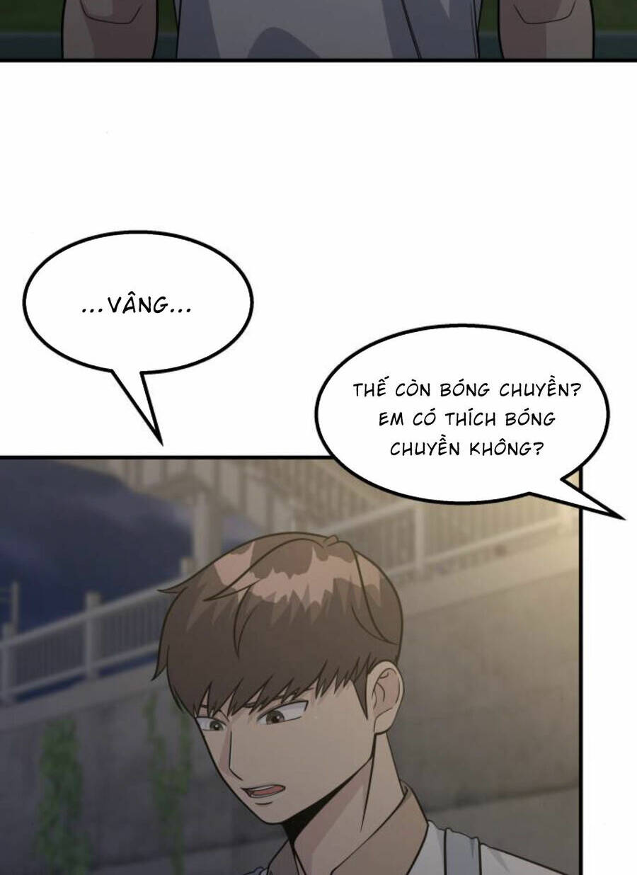page_24.jpg