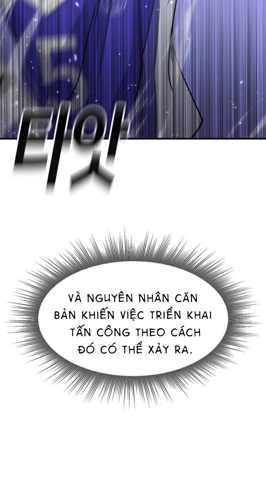 page_20.jpg