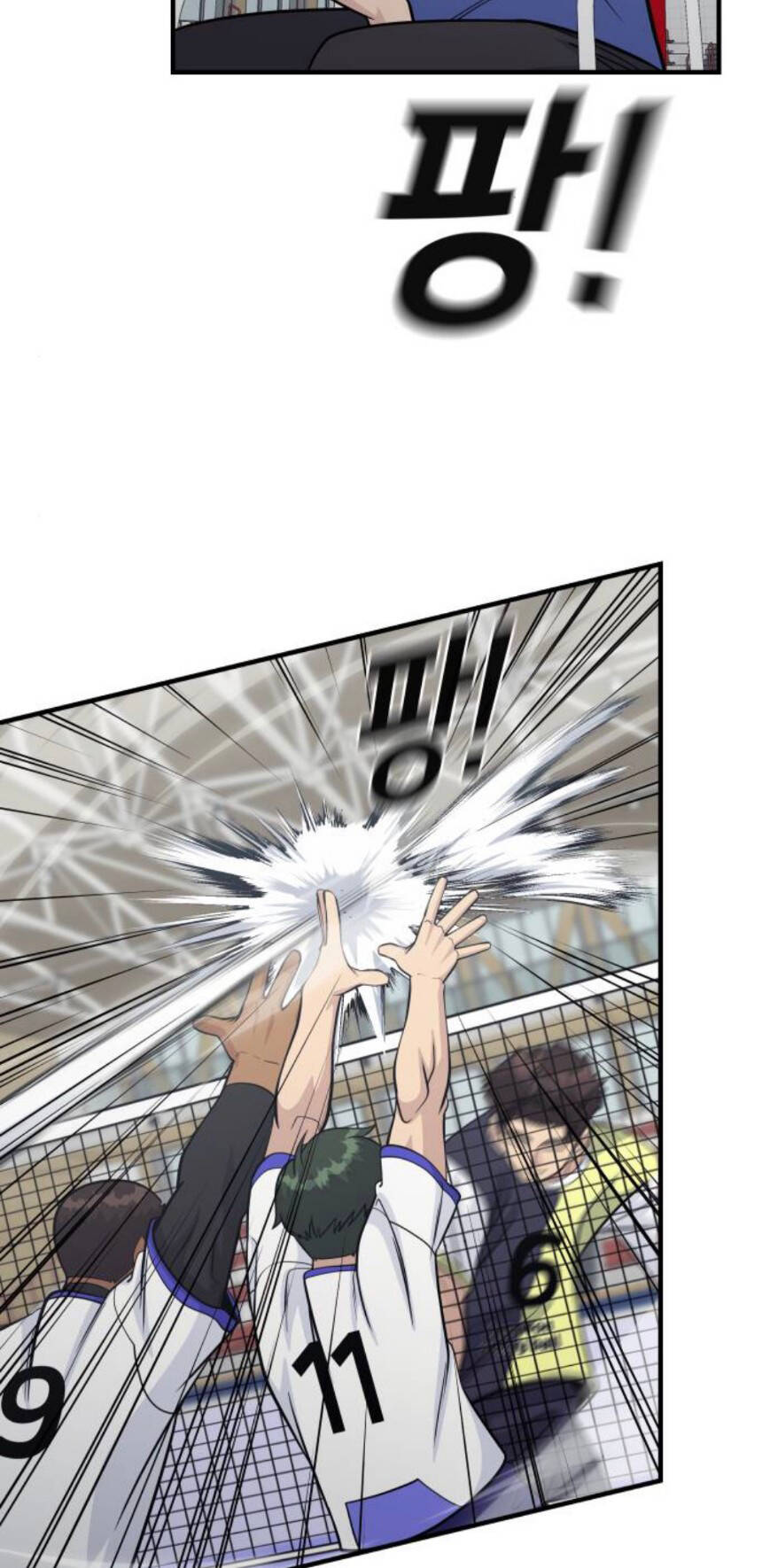 page_51.jpg