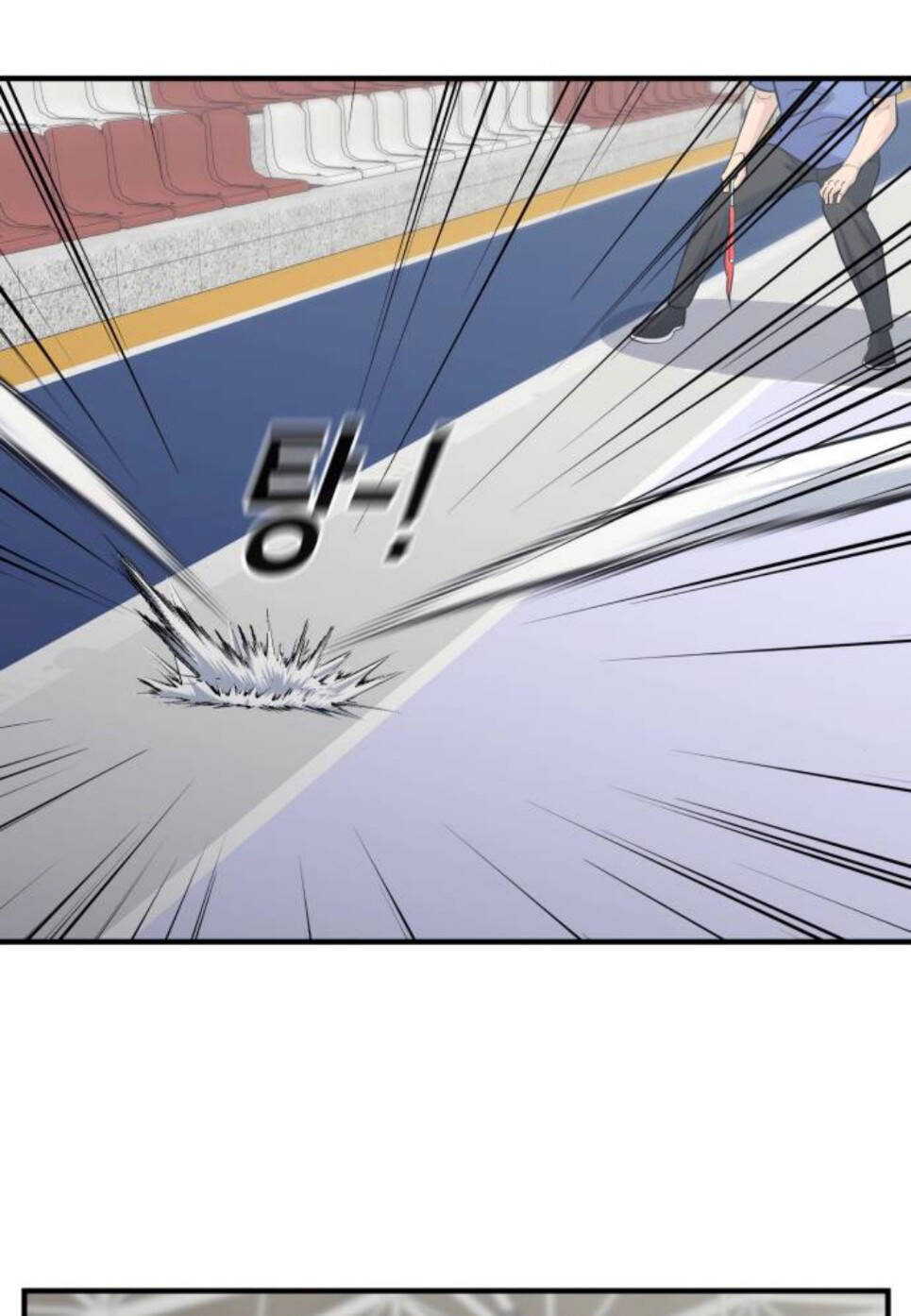 page_87.jpg
