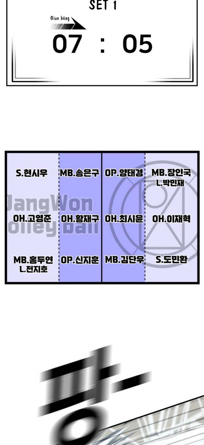 page_11.jpg