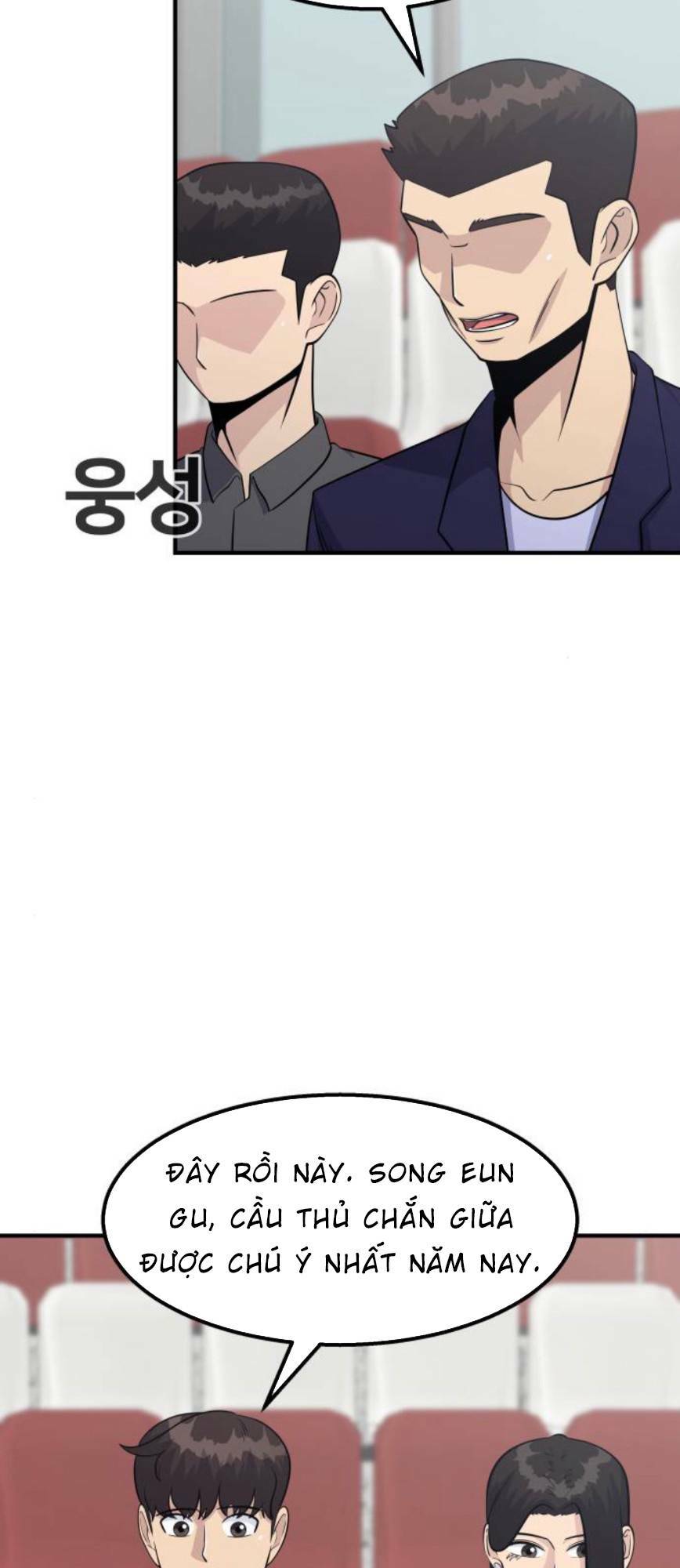 page_6.jpg