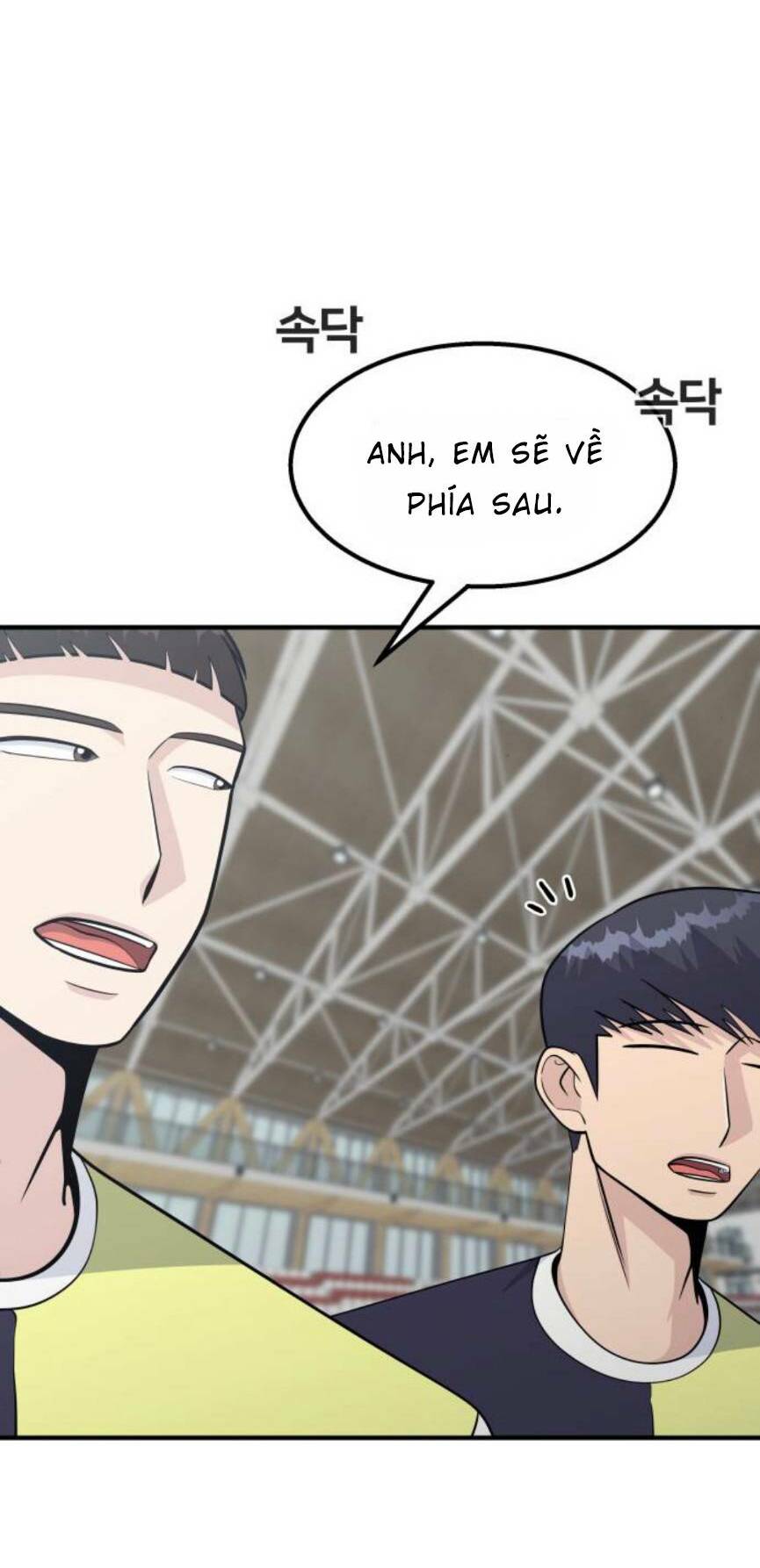 page_79.jpg