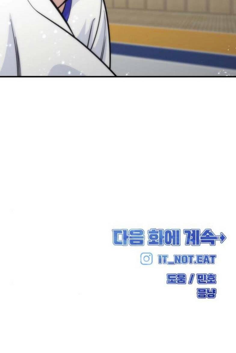 page_84.jpg