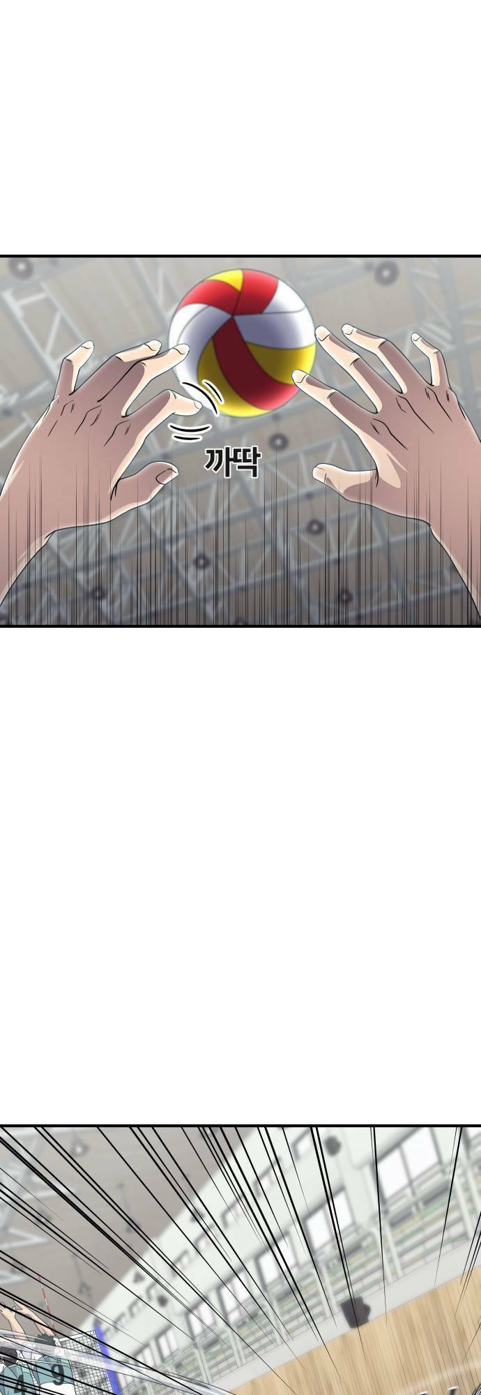 page_11.jpg