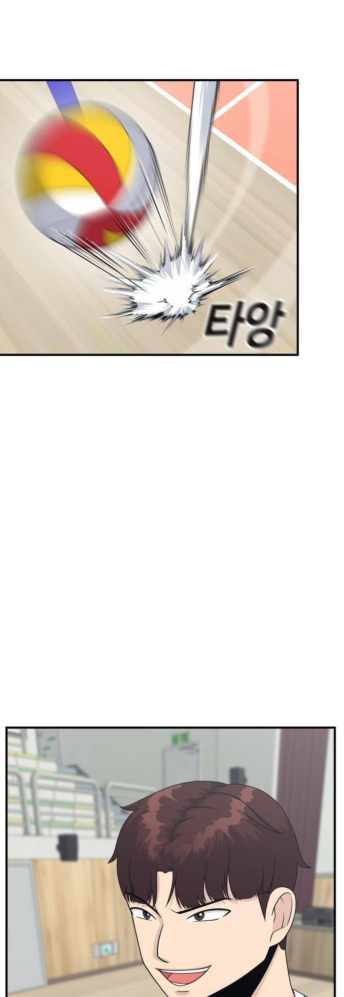 page_21.jpg