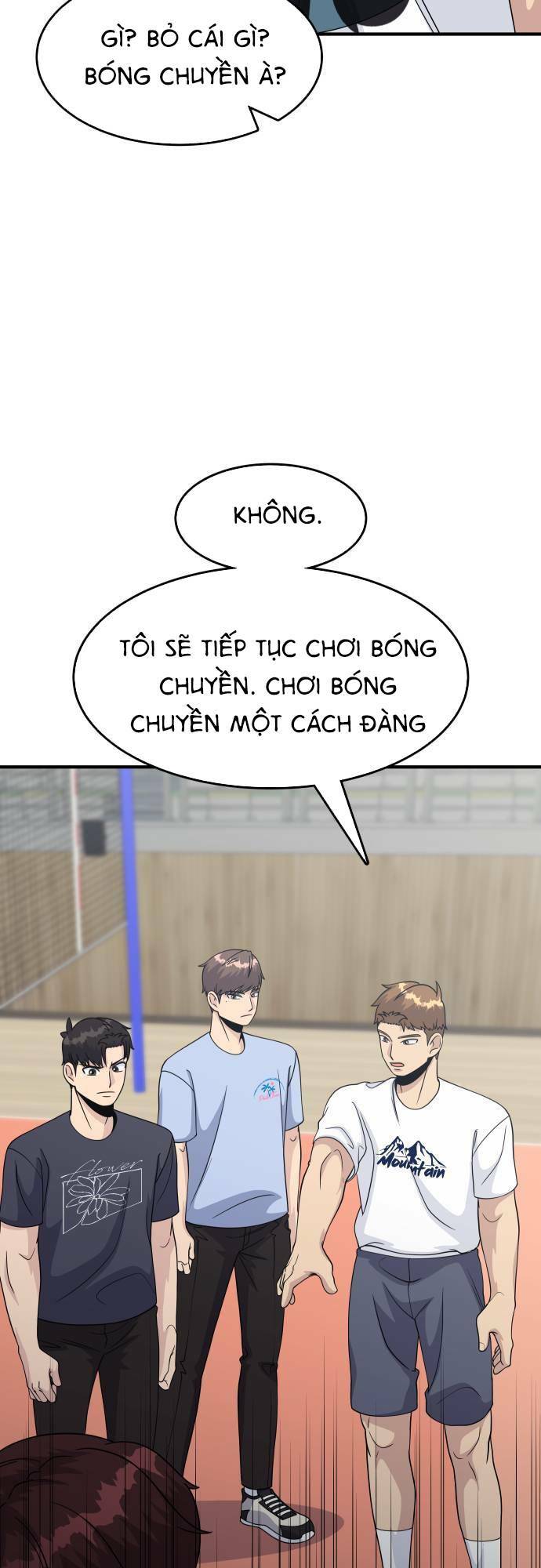 page_73.jpg