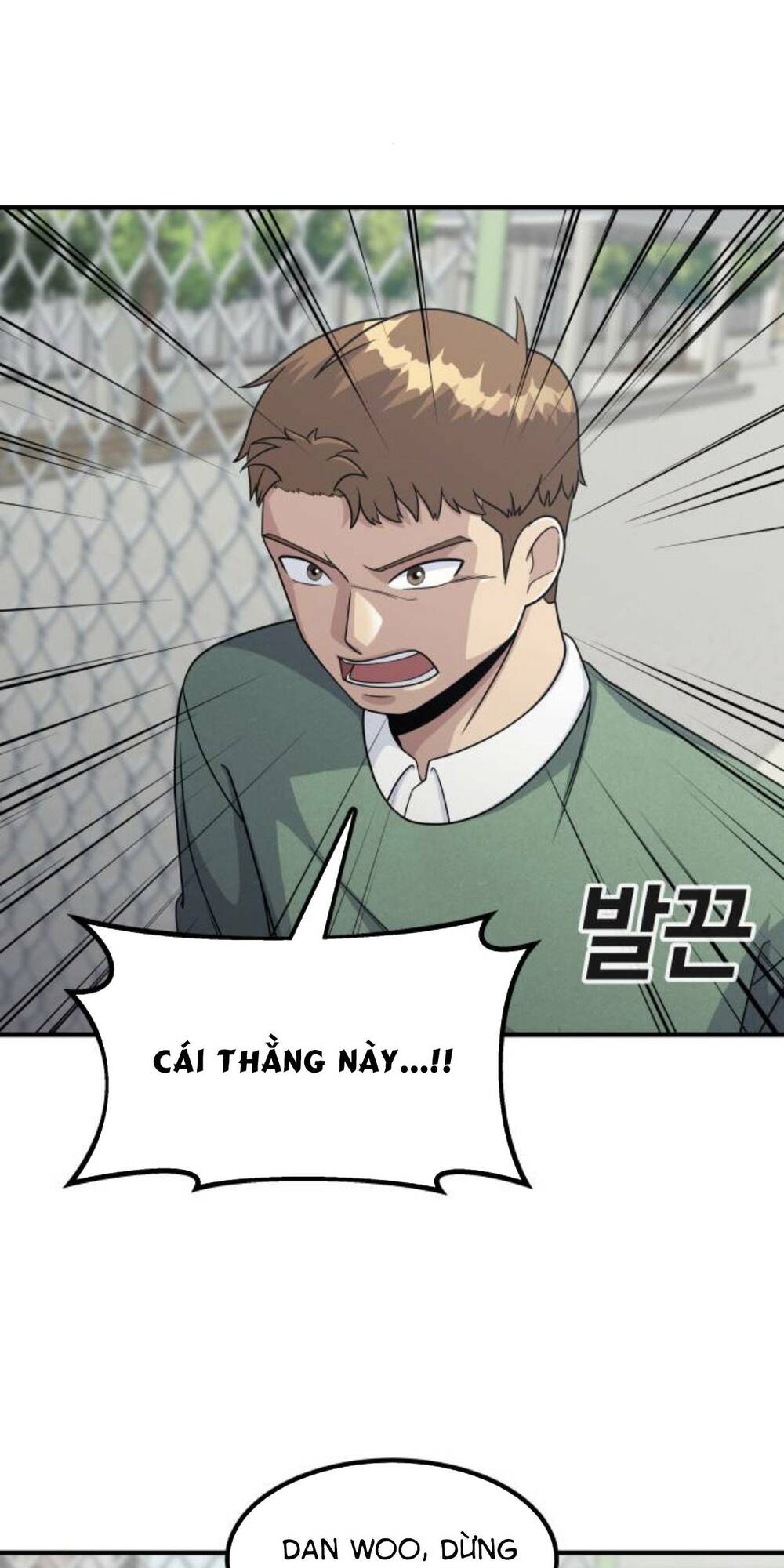 page_20.jpg