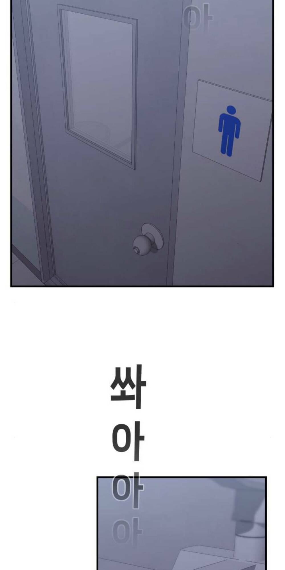 page_26.jpg