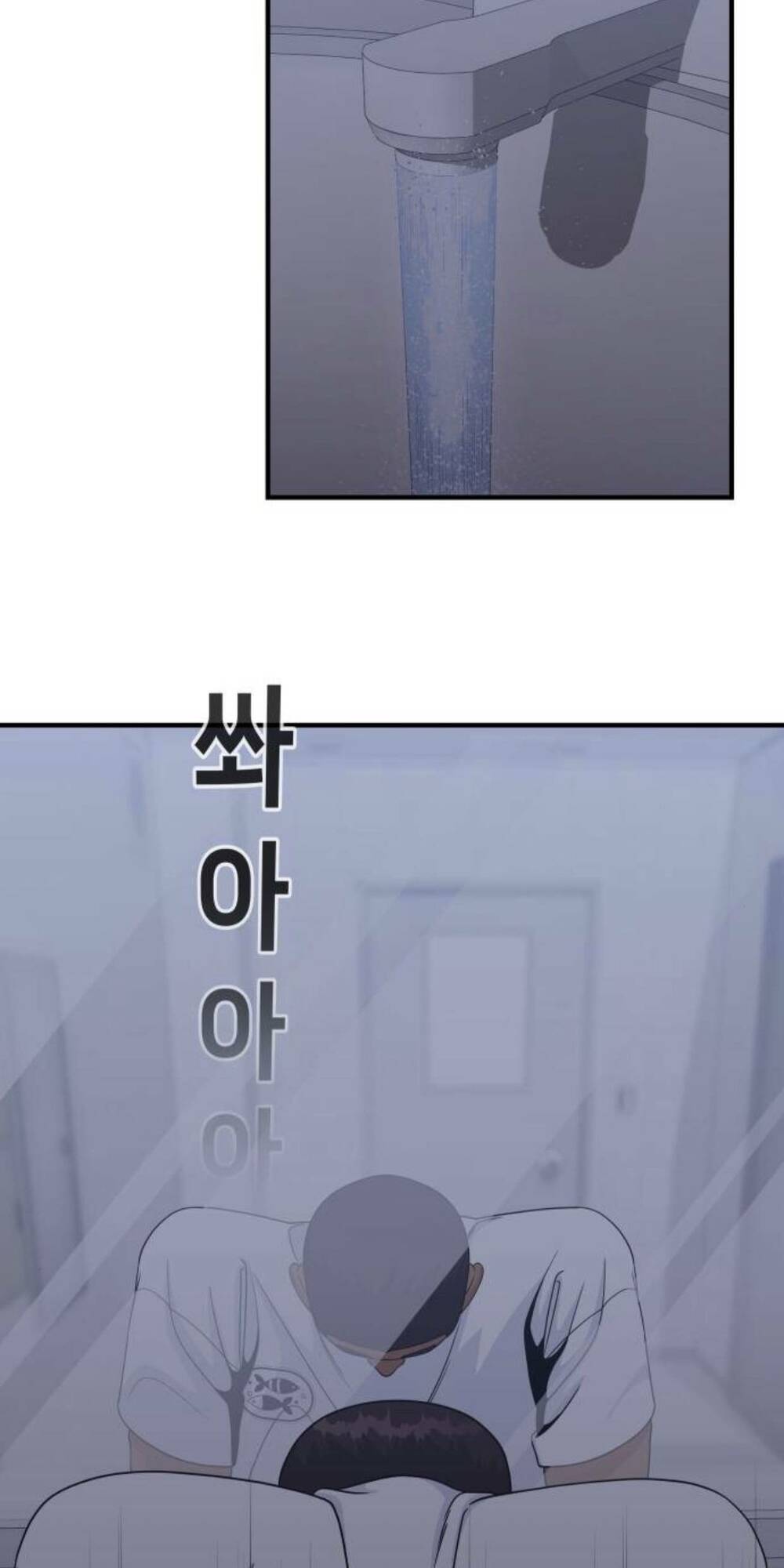 page_27.jpg