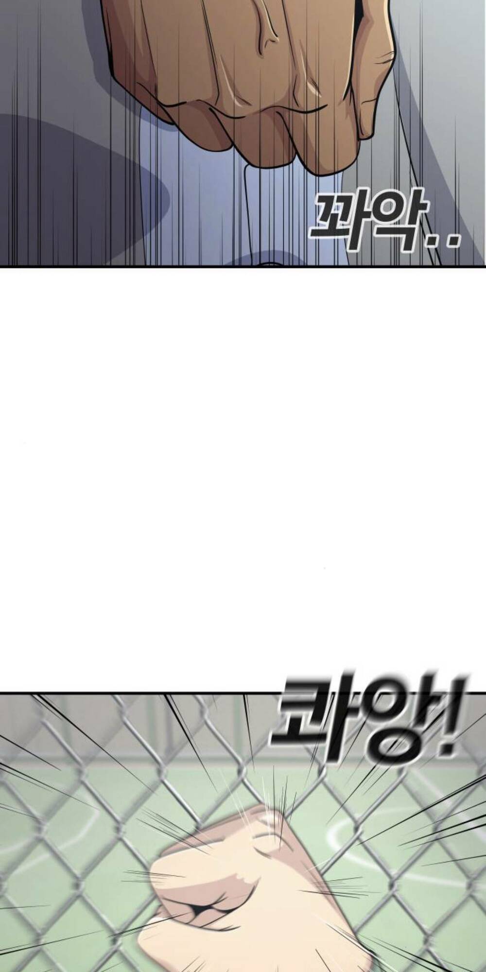 page_3.jpg