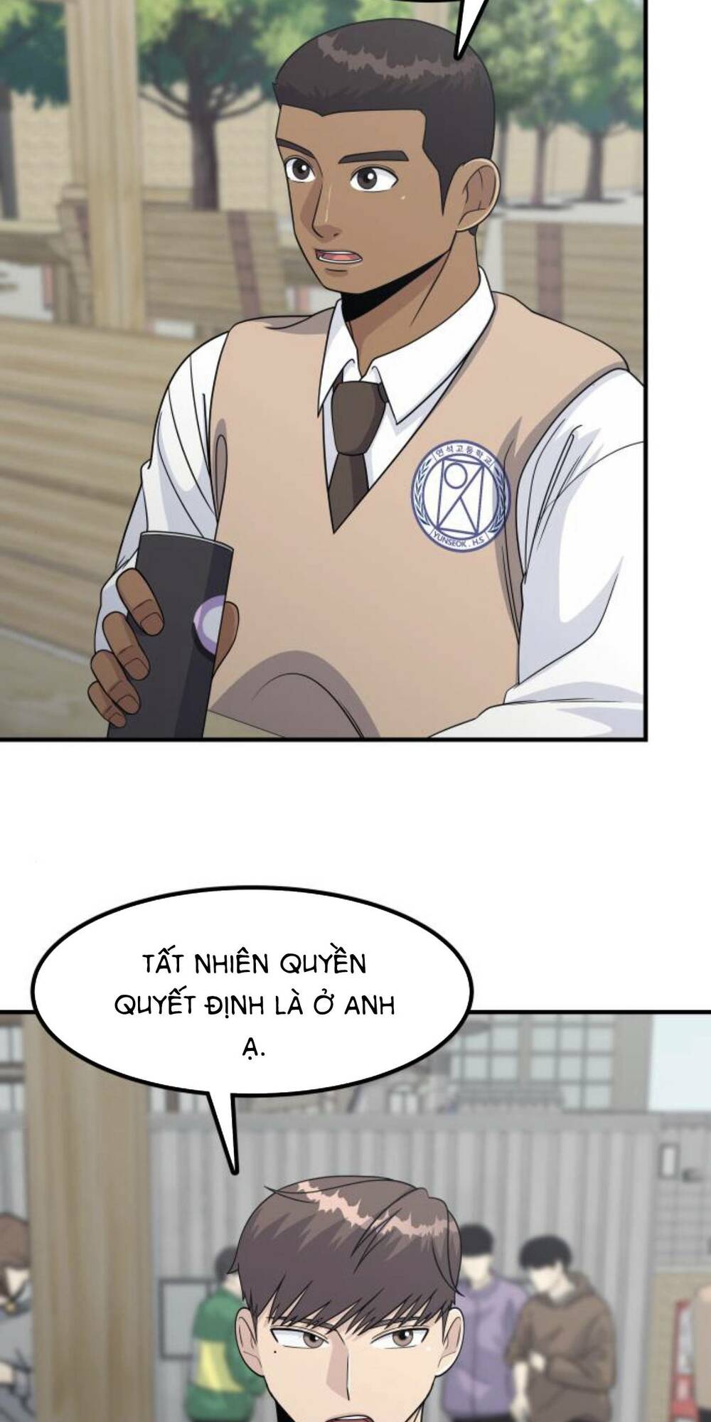 page_71.jpg