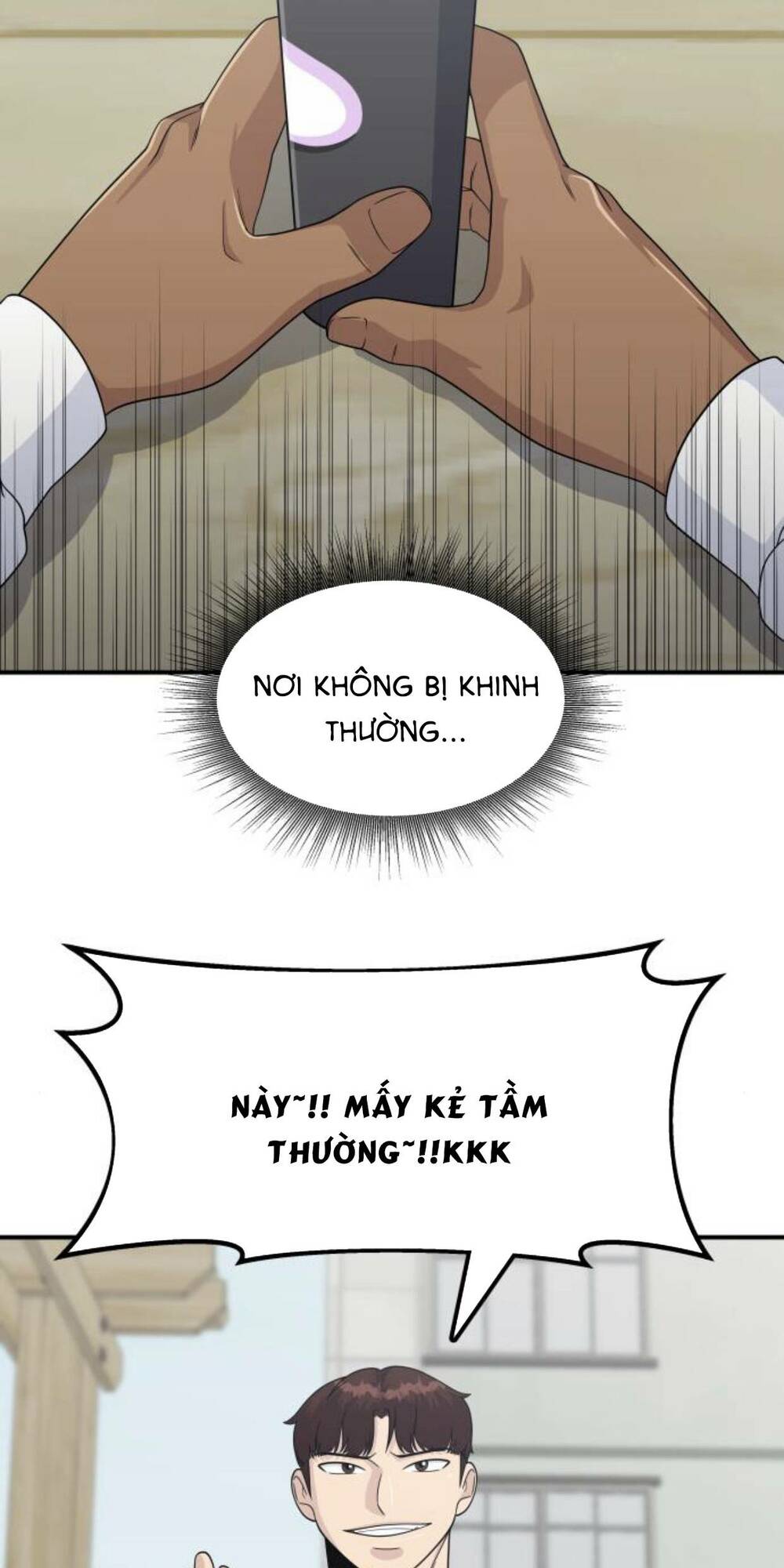 page_76.jpg